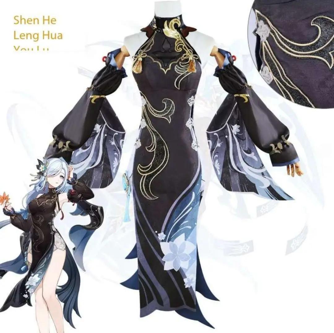  Ʈ ٴ   Shenhe Ų cos ,  , Youlu Shenhe ڽ Ʈ